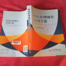 地方志回收北京二手书回收旧书回收北京旧书回收回收旧书