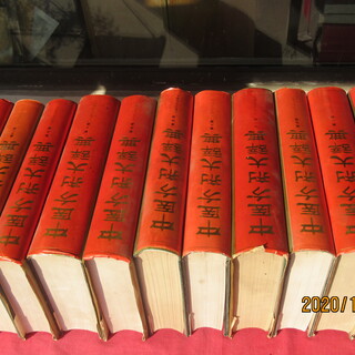 旧书回收二手书回收北京旧书回收北京二手书回收小说回收图片2