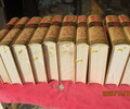圖書回收北京舊書回收北京二手書回收