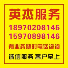 宜昌ktv招聘_KTV招聘矢量图免费下载 psd格式 3543像素 编号17325440 千图网(2)