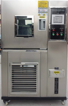 80L高低温试验箱高低温湿热试验箱可程式恒温恒湿试验机