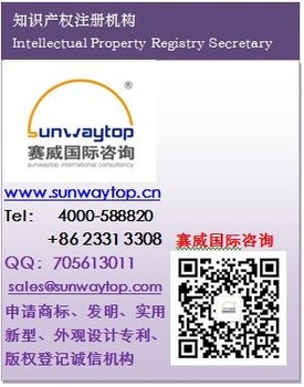 外商投资融资租赁公司设立流程_SUNWAY