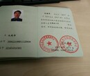 海南物业证学习监理工程师网上学习常年考取每月一期