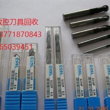 上海回收数控刀具，上海数控刀具回收