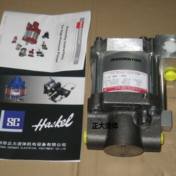 供应MAXIMATOR气动液压泵S35-02正大流体