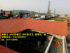  Price of Guangxi resin glazed tile, roof plastic tile, villa decoration tile