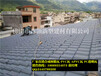 广西来宾屋顶仿古瓦、ASA复合树脂瓦价格、树脂瓦厂家直销
