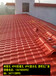  Beijing roof resin decorative tile, plastic glazed tile price, antique composite tile, steel structure engineering resin tile