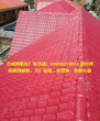 湖南攸县树脂瓦，PVC仿古瓦，合成树脂瓦厂家，树脂琉璃瓦价格图片