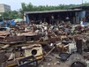 南宁库存废品回收废旧闲置物品回收报废机械设备回收