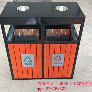 环畅供应方形木条分类垃圾桶厂家生产定制