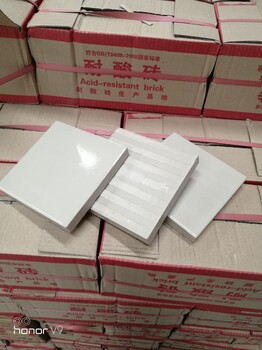 河南焦作眾光耐酸磚有材有料