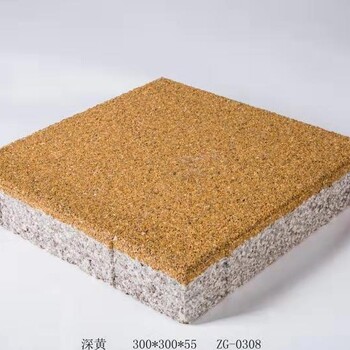 透水磚分類
