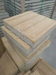 陕西延安透水砖，延安陶瓷透水砖生产步骤
