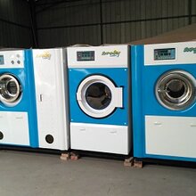 四川出售、回收二手干洗机，二手干洗设备，二手进口干洗店设备