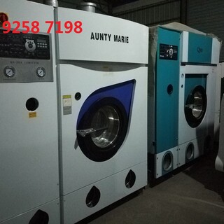 西安出售、回收二手干洗机，二手水洗机，进口干洗机，酒店洗涤设备等图片5