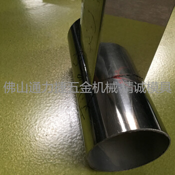 重型金属管材开孔加工机械普通铁管切断4.0栏杆厚铁通切弧坡口机