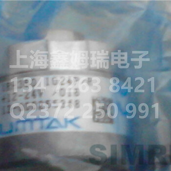 IRH3601024P/R+12-24V/016现货森泰克IRH360-1024-016