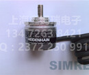 IRS3601024现货005编码器SUMTAK森泰克IRS360-1024-005图片