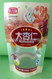 厂家供应阿克苏温宿县干果/红枣包装,铝塑包装袋图片2