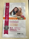 供应天津宠物用品包装,供应天津宠物食品包装,可定做图片0