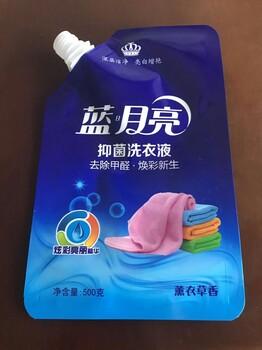 供应平邑县洗化用品包装袋/复合包装袋/洗衣液自立袋；