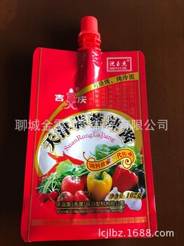 供应天津宁河蒜蓉辣酱包装,吸嘴包装袋,金霖彩印包装制品厂