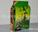 供应喀什茶叶包装袋/绿茶包装袋/小泡袋/镀铝袋/厂家直销；图片