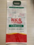 供应咸丰县有机面粉包装袋/加工大米包装袋/四边封包装袋；