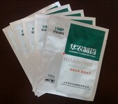 龙江县复合镀铝袋/预混剂包装袋/自立拉链袋/可印二维码；