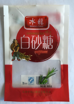 济源包装制品厂/塑料包装袋/食用糖包装袋/规格定制；