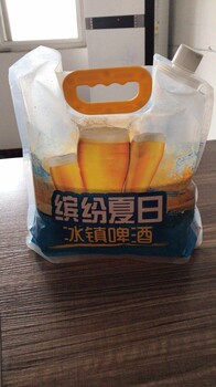厂家销售啤酒包装袋/吸吸果冻包装袋/吸嘴袋/焦作金霖包装；