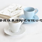 陶瓷咖啡具定制