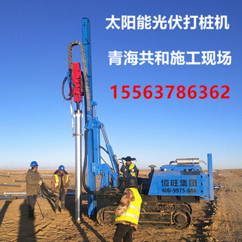 光伏打樁機青海共和太陽能光伏打樁機廠家光伏壓樁機全液壓光伏打樁機