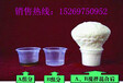 高分子充填封堵剂