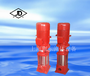 立式单级管道泵单级离心泵ISG40-160IA