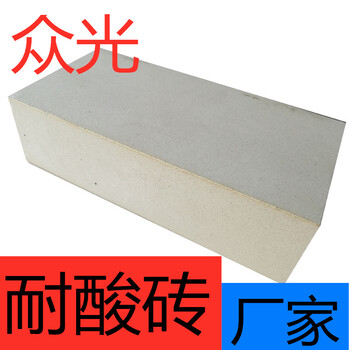 福建漳浦地区耐酸砖和耐酸瓷板经销厂家