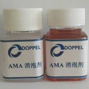 意大利DOPPEL-DIS-701防浮色发花助剂