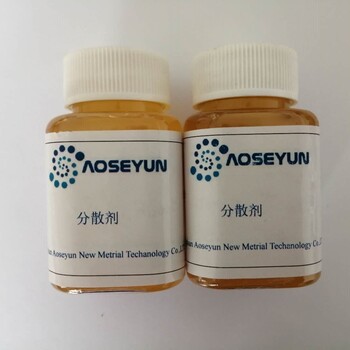 疏水改性碱溶胀增稠剂Aoseyun-1109