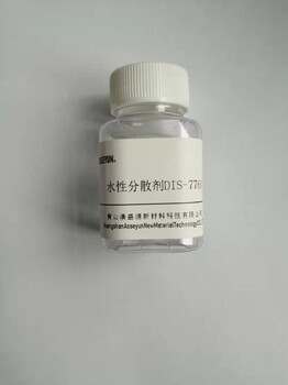 AOSEYUN®R-005柔性丙烯酸改性乳液