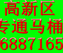 专业从事抽化粪池、抽隔油池、抽污水、抽污泥、抽泥浆、高压清洗各种下水管道