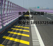 济宁马路划线漆厂家供应优质丙烯酸马路划线漆车位划线漆附着力强