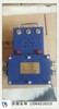 内蒙阿拉善盟KXH127声光语音信号器KXH矿用隔爆本安型语音报警箱