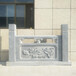 仿古青石栏杆价格-供应寺庙用青石护栏生产加工安装