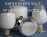  Nano magnesium oxide for battery High purity magnesium oxide