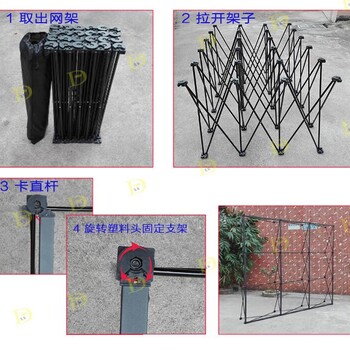 西安拉网展架快展架喷绘桁架制作海报展板印刷西安KT板喷绘桁架彩页折页印刷