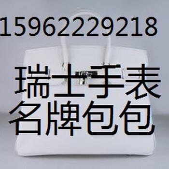 苏州卡地亚手表回收各种闲置劳力士手表回收价格