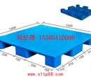 供应荆州化工塑料托盘，荆州1210九脚平板塑料托盘