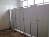 安徽芜湖厕所隔断加工制品公司芜湖县幼儿园隔板制作