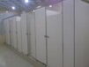 湄潭县办公屏风卡位加工基地找遵义明道提供厕所隔断商家